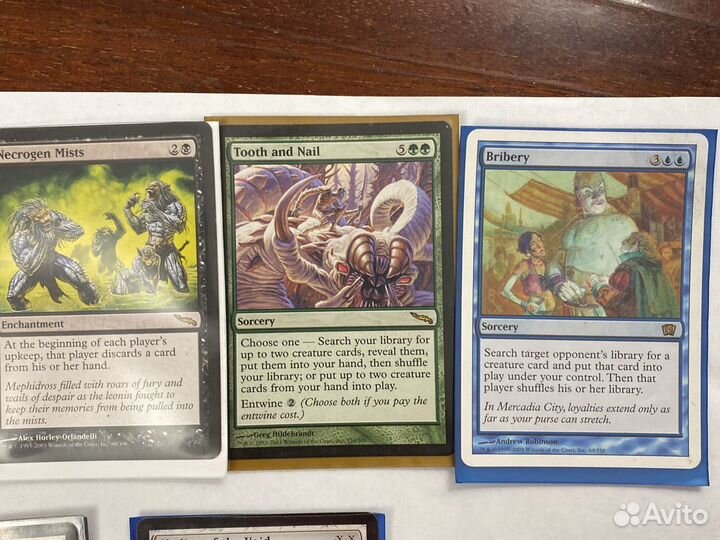 Игровые карты MTG