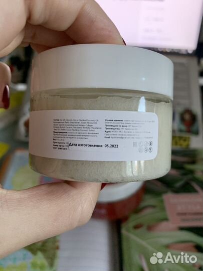 Скраб для тела новый