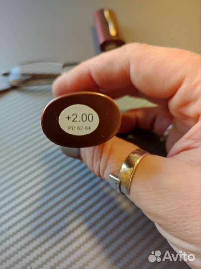 Очки с футляром для чтения