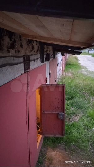 Гараж, 16 м²