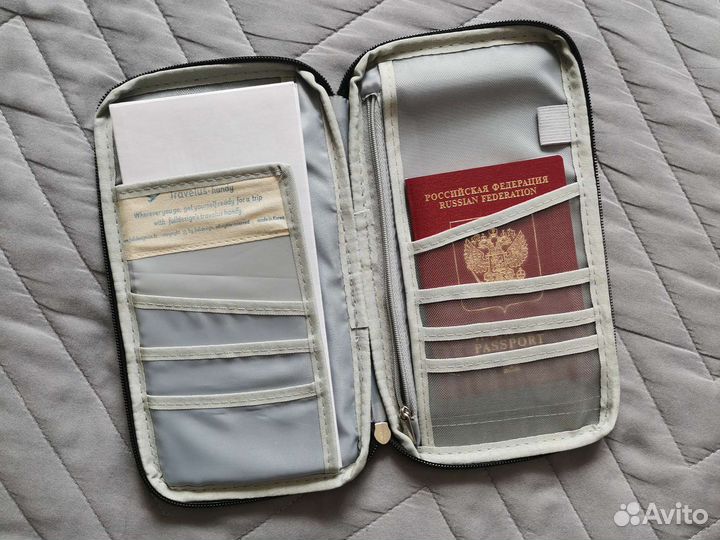 Органайзер для документов и путешествий