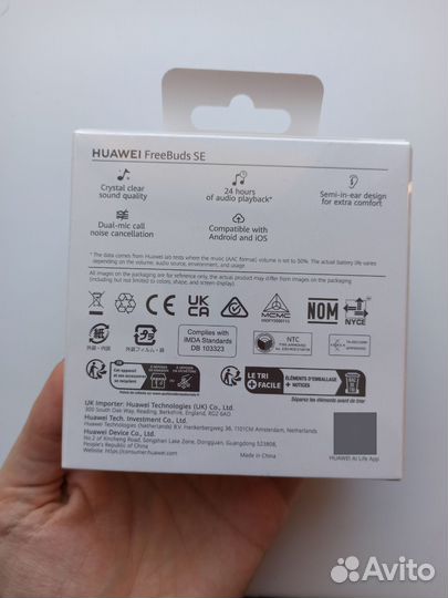 Беспроводные наушники новые