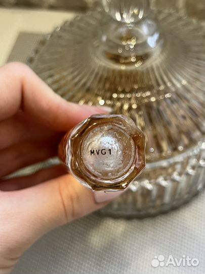 Vilhelm parfumerie poets OF berlin