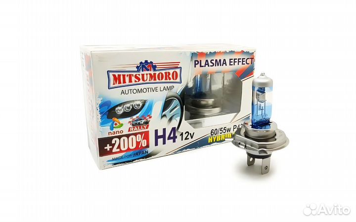 Яркие галогеновые лампы Mitsumoro H7 / +200%