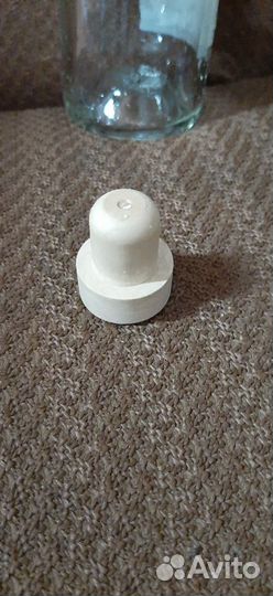 Бутылка стеклянная 0,5 л