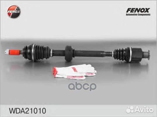 Привод колеса в сборе перед прав WDA21010 F