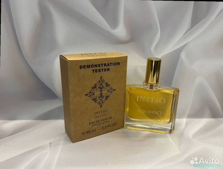 Initio side effect (Арт.78750)