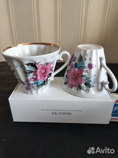 Фарфор СССР (торг)