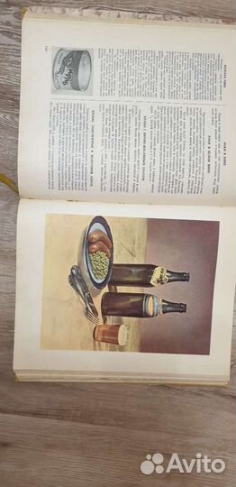 Книга о вкусной и здоровой пище 1963 г