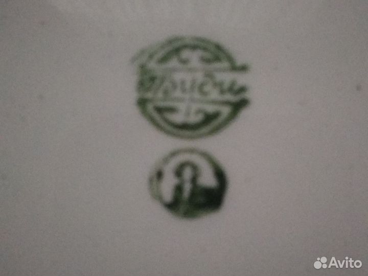 Блюдо большое СССР