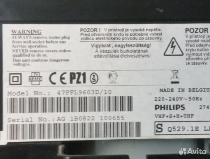 Плата кнопок для Philips 47PFL9603D/10