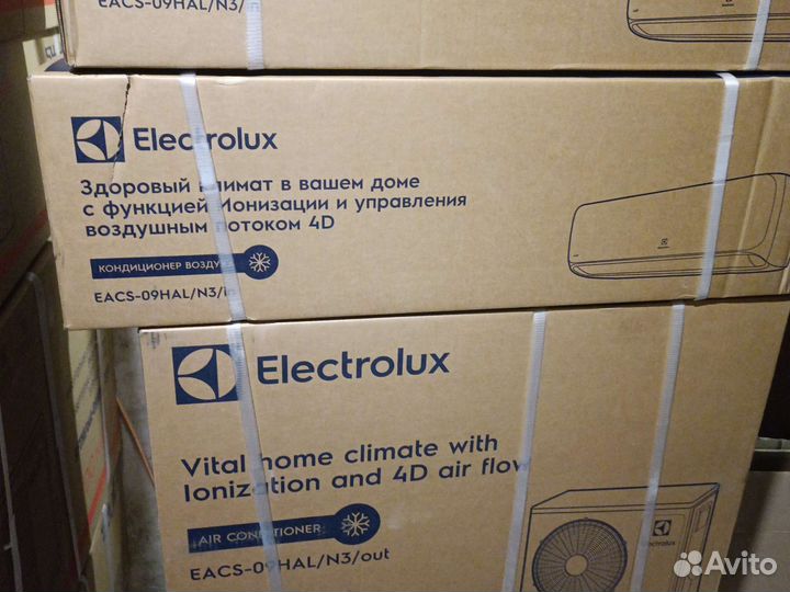 Кондиционер electrolux 09