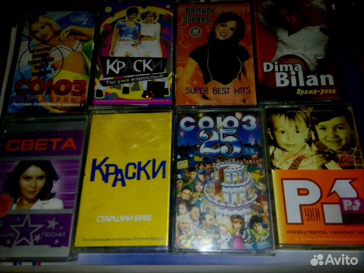 Аудиокассеты Руки вверх новые Цой,Кино(300 шт )