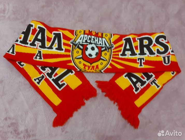 Шарф болельщика Тульский Арсенал новый