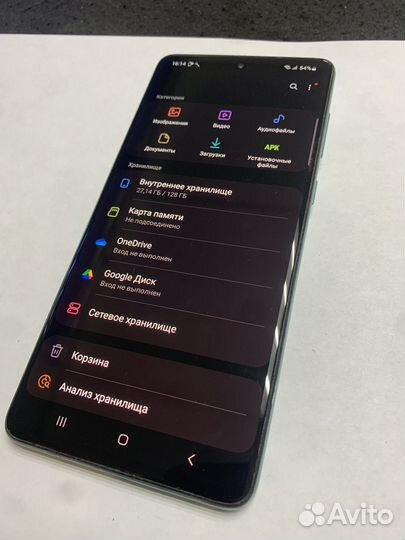Samsung Galaxy A71, 6/128 ГБ