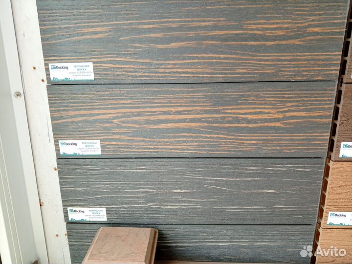 Террасная доска из дпк все размеры цвета есть