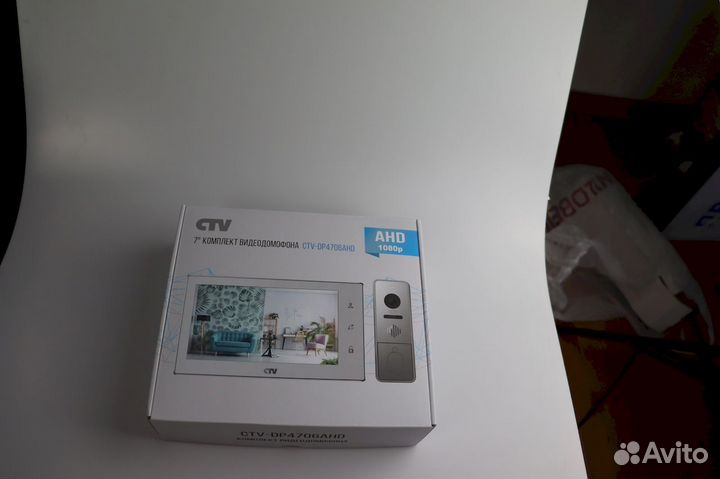 Онлайн домофон качественное изображение