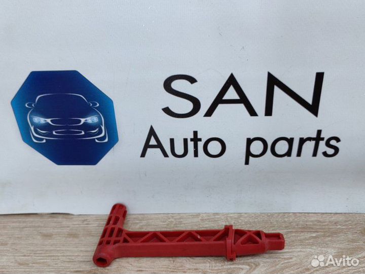 Ручка разблокировки АКПП Bmw X5 E70 N52B30AF 2009