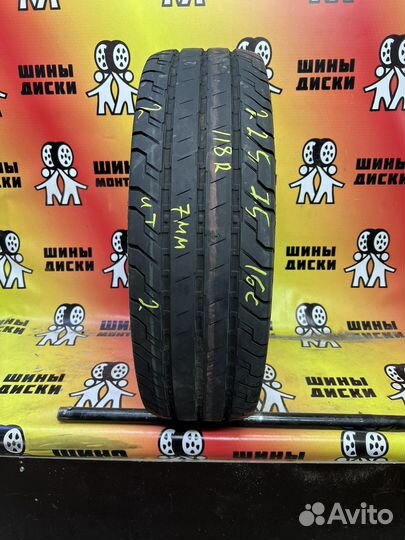 Continental ContiVanContact 100 225/75 R16C 118R