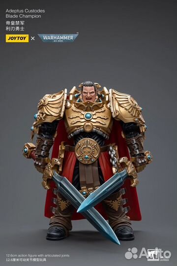 JoyToy Warhammer Adeptus Custodes Blade Champion