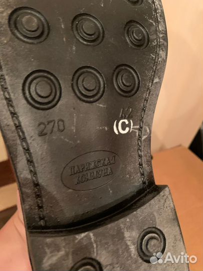 Сапоги офицерские зимние