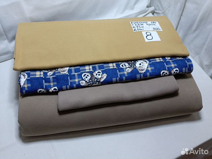 Футболки 1934