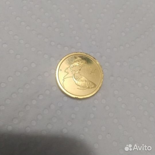 Золотая монета