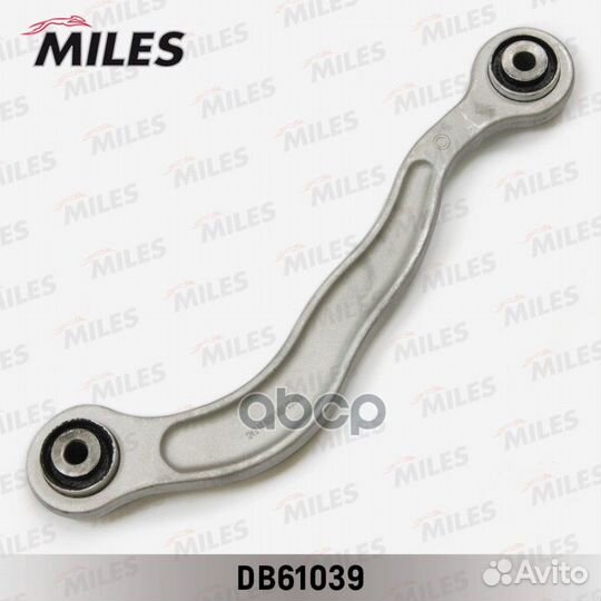 Рычаг задней подвески верхний задний левый/прав