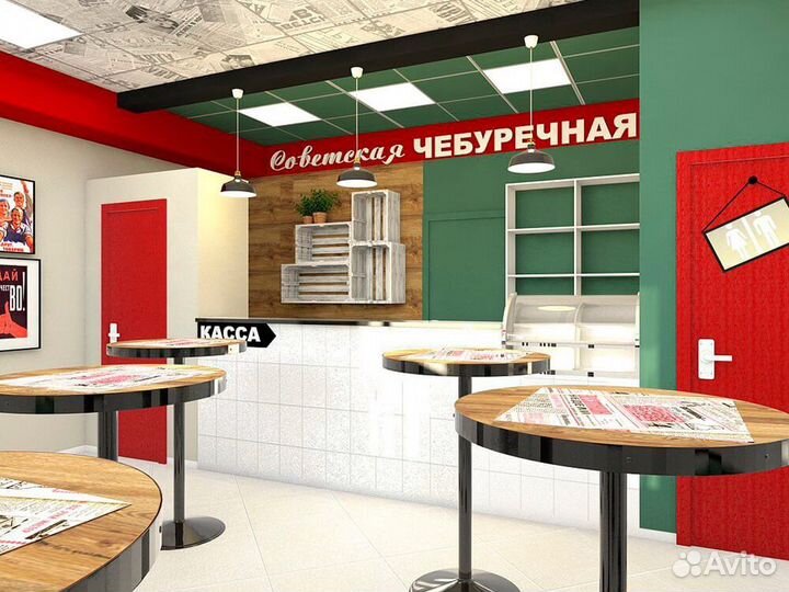 Чебуречная или пончиковая