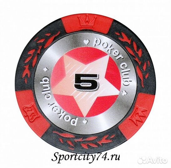 Набор для покера Partida Black Stars на 500 фишек