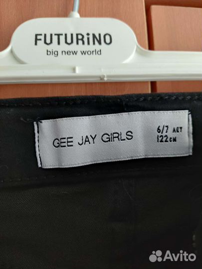 Продаю набор Шорт детские р.122