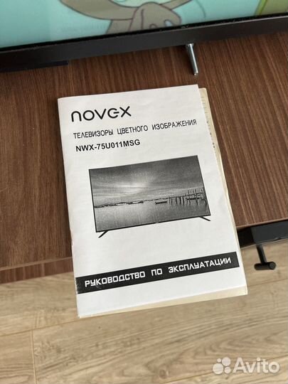 Телевизор Novex