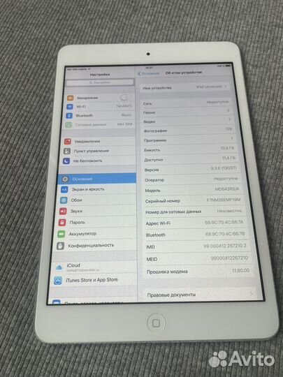 Планшет Apple iPad mini 16gb wifi cellular