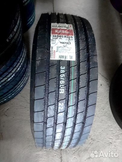 Kumho KLT03 385/57