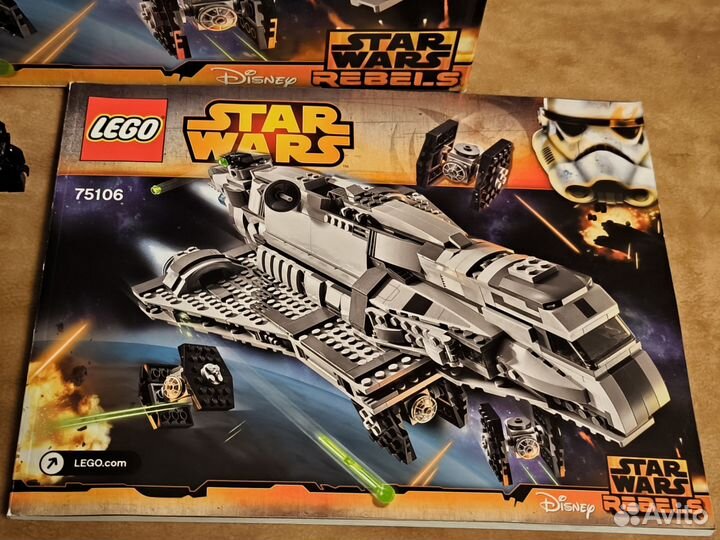 Lego Star Wars 75106 Imperial Assault Carrier