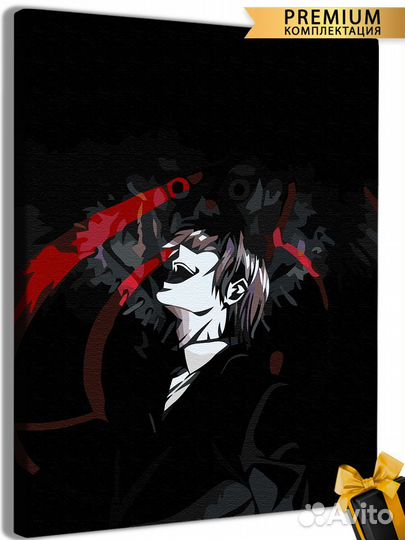 Картина по номерам тетрадь смерти аниме