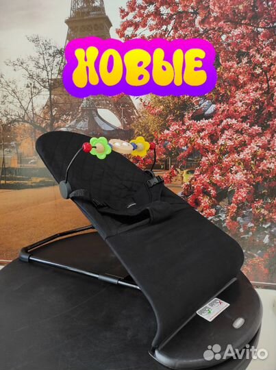 Новый детский шезлонг