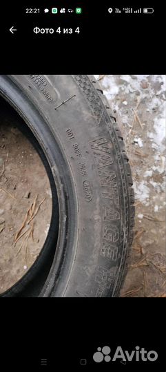 Продам резина лето R18