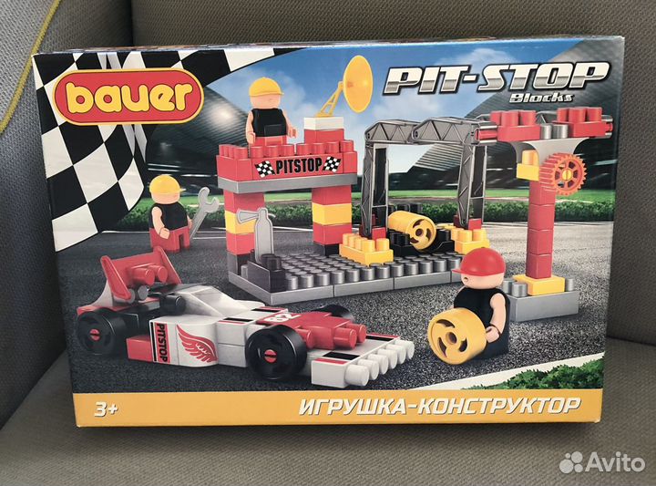 Игрушка - конструктор «PitStop” blocks