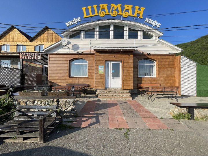 Общепит, 192 м²