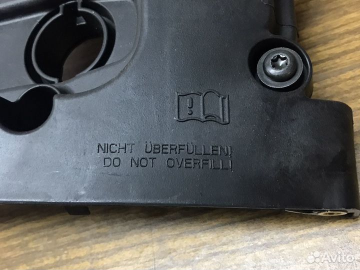 Клапанная крышка шкода 2.0tfsi BWA