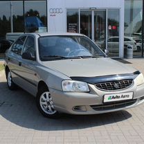 Hyundai Accent 1.5 MT, 2008, 235 813 км, с пробегом, цена 485 000 руб.