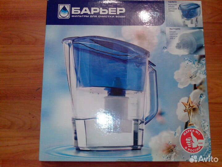 Фильтр кувшин для воды барьер