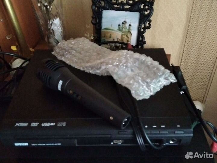 Bvb, bvb караоке