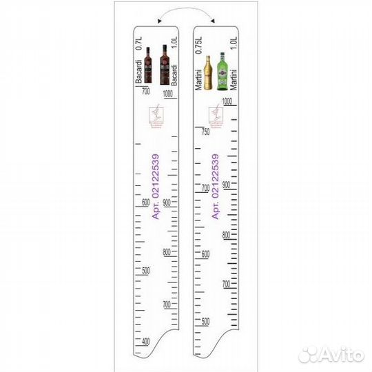 Линейка Мартини 0,75, 1л Бакарди 0,75, 1л