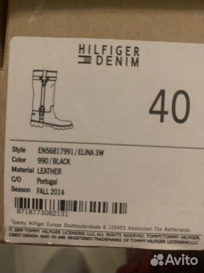 Сапоги tommy hilfiger 40