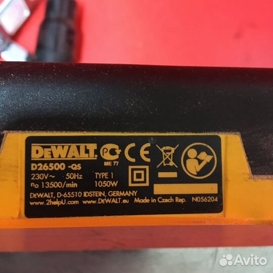 Рубанок dewalt d26500 (24847)