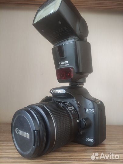Canon EOS 500D + вспышка canon 430 ex2
