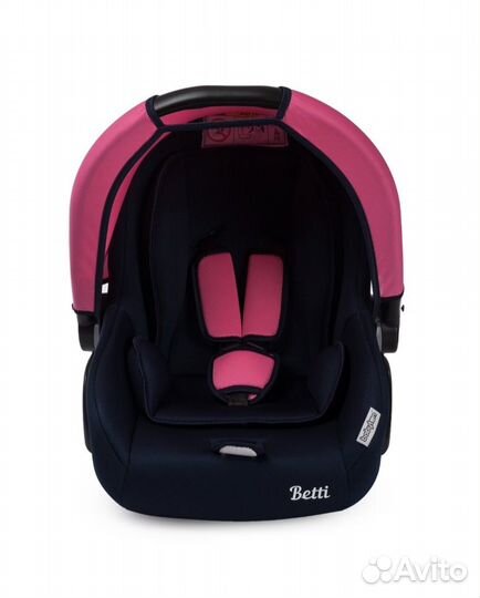 Детская автолюлька