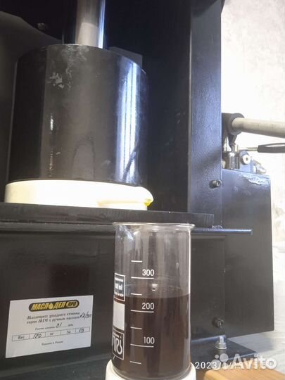 Масло черного тмина 100мл. Сыродавленное